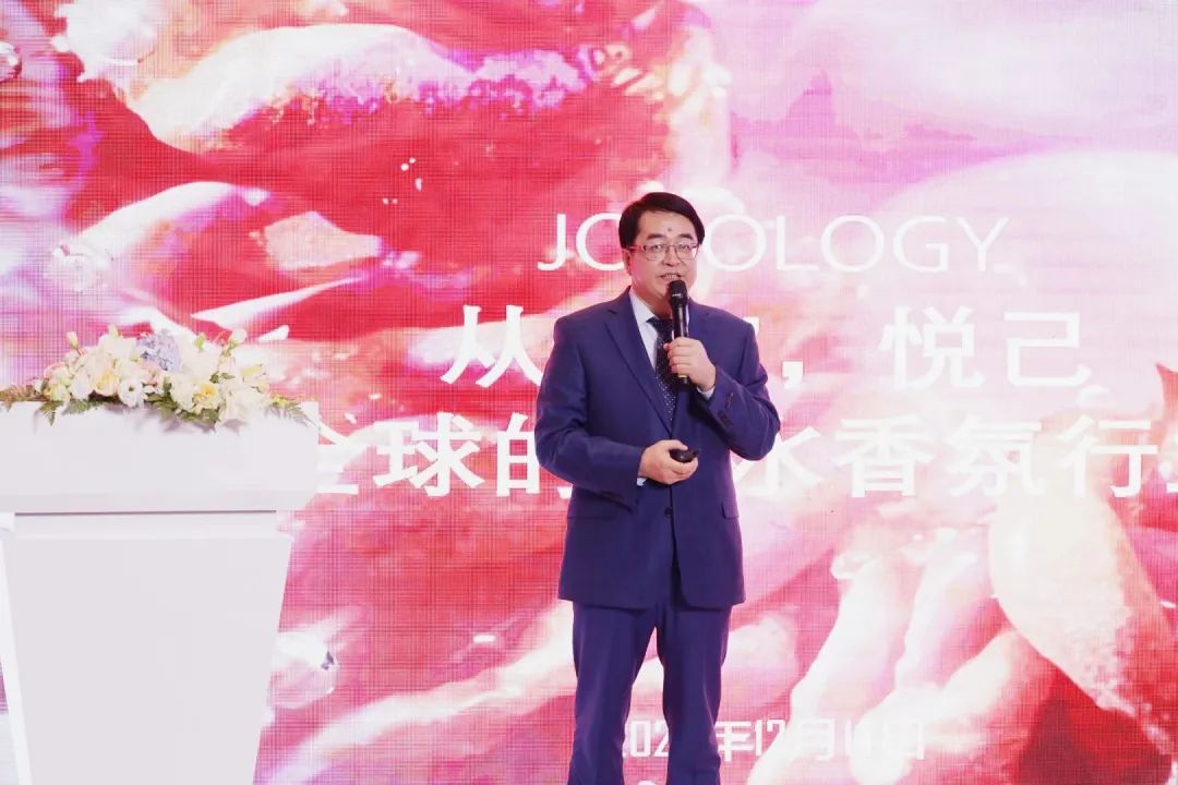 《2022中國(guó)香水行業(yè)研究白皮書(shū)》發(fā)布： 香氛新賽道發(fā)展迅速，“情緒療愈”成為消費(fèi)重要關(guān)注點(diǎn)
