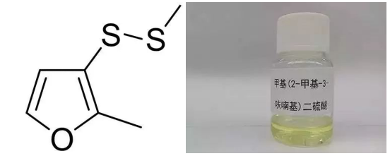 對(duì)話孫寶國院士：香料為何讓人如此“上頭”？